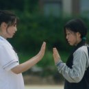 프라이드스쿨 - 3668 | 프라이드스쿨