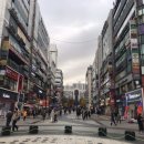 희망가득공인중개사사무소 이미지