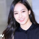 빅토리아무역