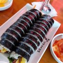 민경이네김밥