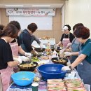풍성한밥상 아이뉴스24