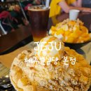 제주빙수맛집 제주설심당 본점 내돈내산후기