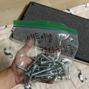 이랑이네 | [251130] 두부두루치기