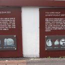 성결교회 앞 이미지