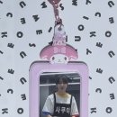 인화 이미지