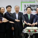 민주 이미지
