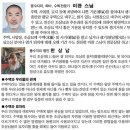 생기의집 이미지