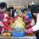 해오름노인전문요양원 이미지