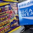 중포 이미지