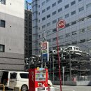 골든게임랜드 이미지