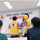 길나잡이