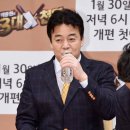 티엠씨엔터 이미지