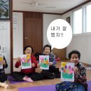 경마경로당 이미지