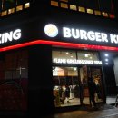 로데오타운 버거킹 앞 | 버거킹 베이비버거 3종세트