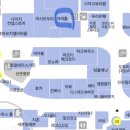 버스정류장(롯데몰) 이미지