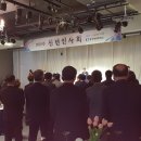 (주) 형지리테일
