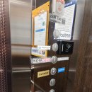 프리미엄 본스 PC방 이미지