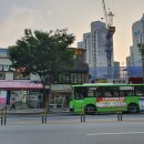 창신263