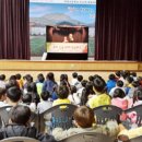 하귀초등학교 병설유치원 이미지