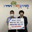 세종 유치원 이미지