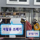 르블랑 풀빌라 이미지