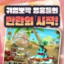 햄스터라운지 이미지