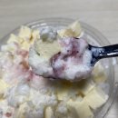 요거프레소(사리역점) 네이버블로그