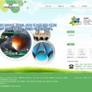 한국종합철관(주)