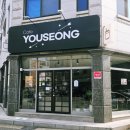 카페별 | 카페유성 “별처럼 머무르고 싶은 춘천 신상 카페” 후기