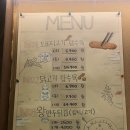 홍대셀프주유소 이미지