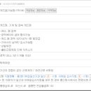 제이에스캐드 이미지