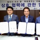 경기물산㈜ 이미지