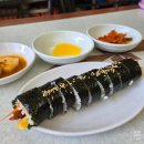 늘푸른분식 - 춘천시 춘천로256번길 14 | 늘푸른분식