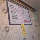 승현이네분식 이미지