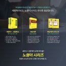 CTA 세법학 정정운 교수님 소개 *