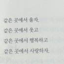 (주)케이플러스 네이버블로그