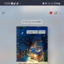 양산서울약국 이미지