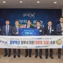 남동123 이미지