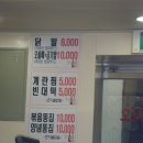 투나 이미지