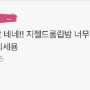 아이엠이벤트 이미지
