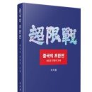 영등포구 대림2동주민센터 이미지