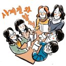 가다출판사 이미지