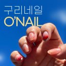 이문안로129번길 이미지