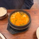 군산시청 | [군산 조촌동 맛집] 군산 시청 근처 백반 맛집 '오소불백'