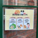 [오산] 주차 편하고 뷰 좋은 오산 대형카페 명장시대 오산점 내돈내산 후기