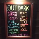 [천안두정동맛집] 인생치킨 아웃닭 두정점