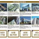 희성엔지니어링