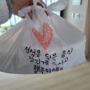 신라갈비 | [경기도 연천] 블루리본 인증 고기 맛집?! 연천맛집 신라가든 이동갈비 솔직후기