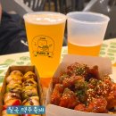 꿀맥 | 2025 칠곡 꿀맥 페스티벌 맥주축제 가수 라인업 주차장