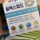 바른피드 이미지
